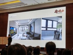 -上海雅居乐万豪侯爵酒店·宴会厅