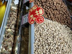 -琦王花生(南翔印象城店)