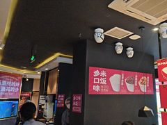 -蜀锦堂·川味现炒(襄阳武商汇店)