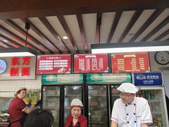 -东方削面(迎泽街店)