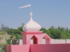 -漳州滨海火山岛自然生态风景区