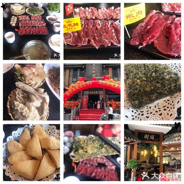 【深圳吃喝攻略】天安云谷周边那些让我流口水的地方