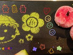 -海底捞火锅(南京红山常发广场店)