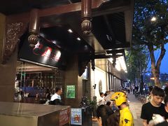 -巴厘龙虾·榜首油焖大虾(音乐学院·沿江酒馆店)