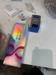 -深圳米兰柏羽医疗美容医院