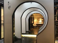 包房-尽膳·鱼鲜川菜(宽窄巷子店)