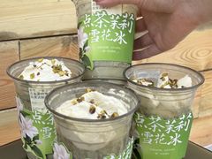 -旺爷砂锅·茶作(国贸城店)