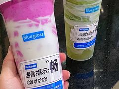 -Blueglass酸奶(华贸购物中心店)