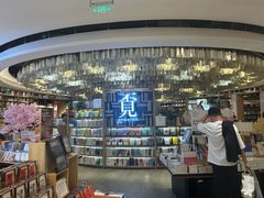 -覔书店(壹方城店)
