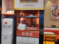 -红荔村肠粉(岗厦店)