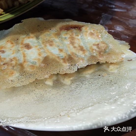 金满园锅贴(劳动路店)