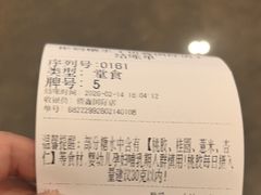 -彬媽糖水(侨鑫国际店)