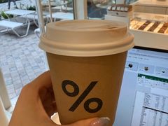 -% Arabica阿拉比卡咖啡(前滩太古里店)