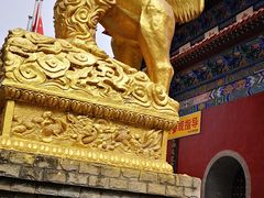 -章华寺