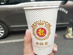 -黄振龙凉茶馆(天河南店)