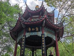 -乌山风景区