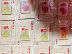 -龙湖南京江北天街