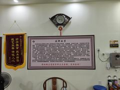 -张钰强中医正骨推拿连锁(唐家人才公寓店)