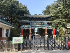 -莱西月湖公园