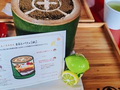 -中村藤吉(本店)