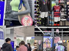 -迪卡侬(香炉礁店)