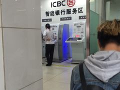 -中国工商银行(石泉路支行)