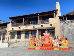 -唐山尚禾源旅游景区