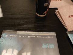 -FullHouse桌游跑团血染剧本杀(南京西路店)