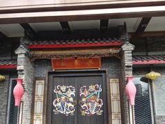 -永恒朗悦酒店(广西大学地铁站大学东路万达广场店)