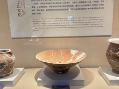 -浙江省博物馆(孤山馆区)