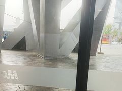 -麦当劳(国家体育场南路店)