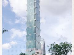 -台北101