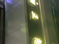 -王魁腊汁肉夹馍(柿园路店)