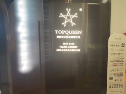 点击看大图 -TOP HAIR SALON