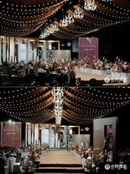 -花轿喜屋婚礼策划