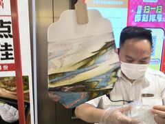 -海底捞火锅(金鼎广场店)