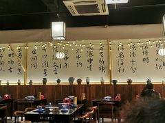 -那些年一起吃串的地方烧烤(观前街店)