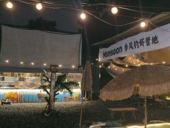 -DGE季风钓虾营地·团建·聚会