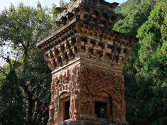 -四门塔风景区