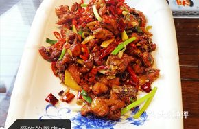 Xiang-style Big Plate Chicken