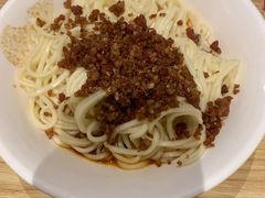 -牛王庙吳記怪味面(双楠店)