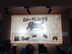 -爪爪喵星球·猫舍(卓悦中心店)