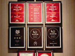 -炳胜私厨(中达旗舰店)