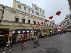 -民信老铺(双皮奶博物馆店)