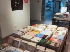 -北方图书城(沈阳天地店)