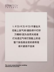-鱼映像摄影·珍藏级影像品牌