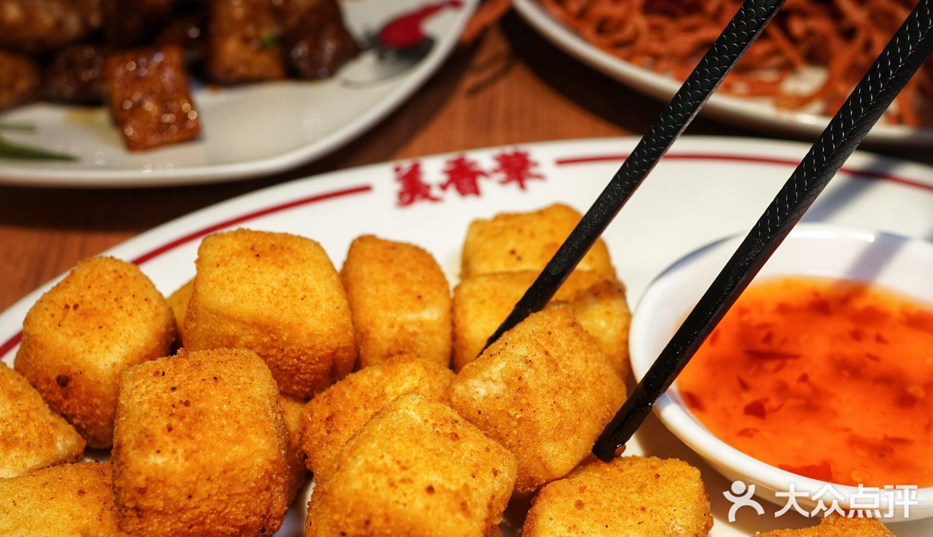 新店|北京路必吃食科圣手之称的🇭🇰大排档