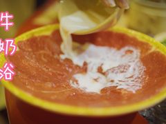 牛奶牛肉-蜀大侠火锅(森兰花园城店)