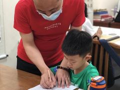 -秦汉胡同古筝围棋国学书院(罗湖分馆)