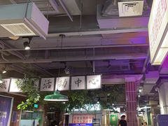 -楠火锅(绿地新都会店)